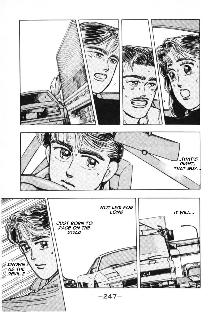 Wangan Midnight Chapter 23 page 15 - 