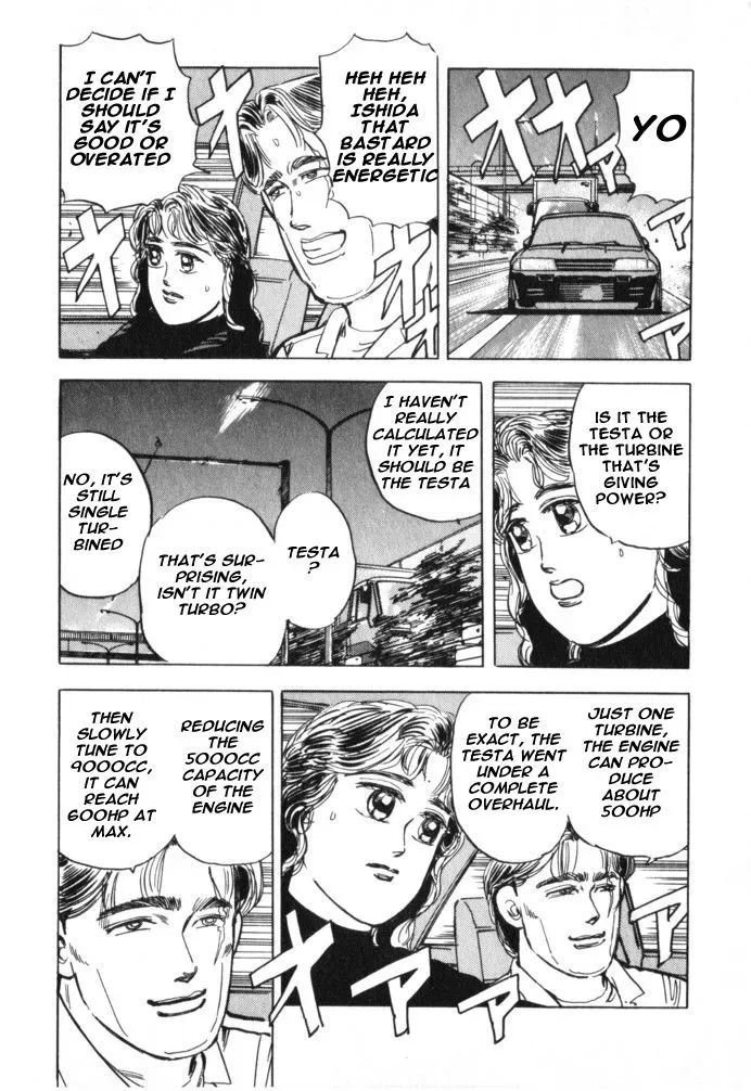 Wangan Midnight Chapter 23 page 4 - 