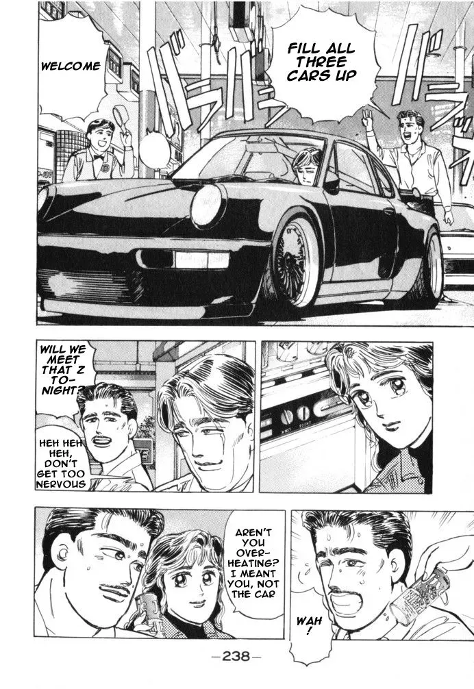 Wangan Midnight Chapter 23 page 6 - 