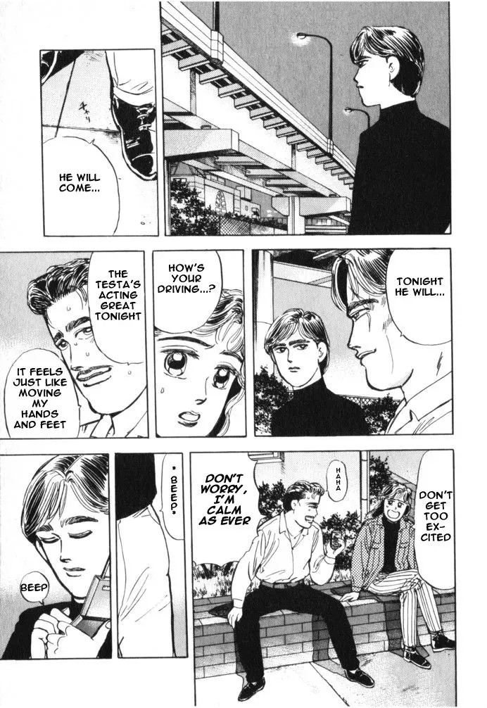 Wangan Midnight Chapter 23 page 7 - 