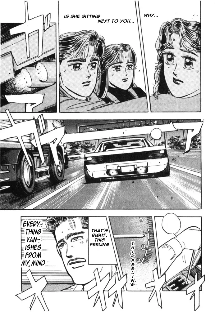 Wangan Midnight Chapter 24.2 page 11 - 
