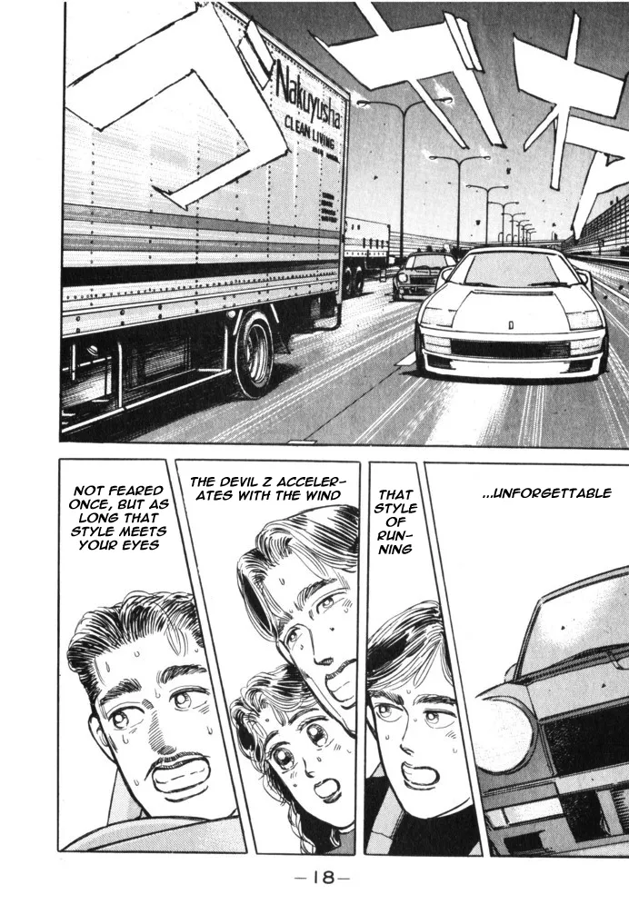 Wangan Midnight Chapter 24.2 page 16 - 
