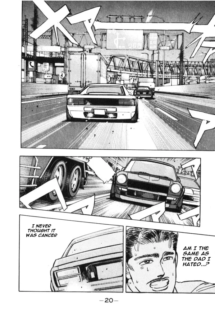 Wangan Midnight Chapter 24.2 page 18 - 