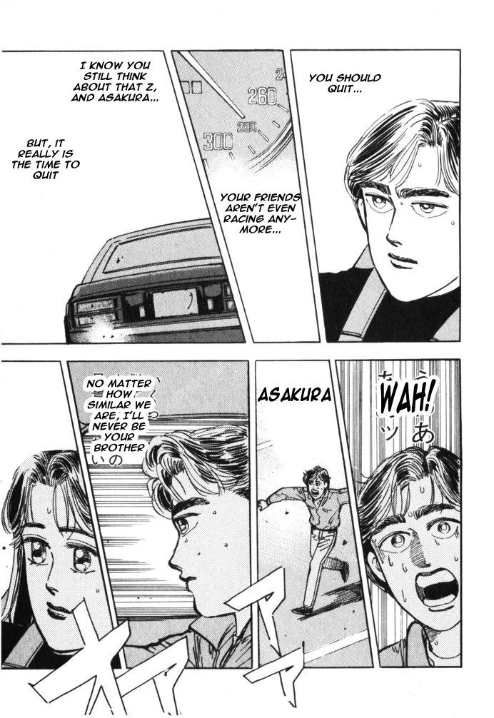Wangan Midnight Chapter 24.2 page 19 - 