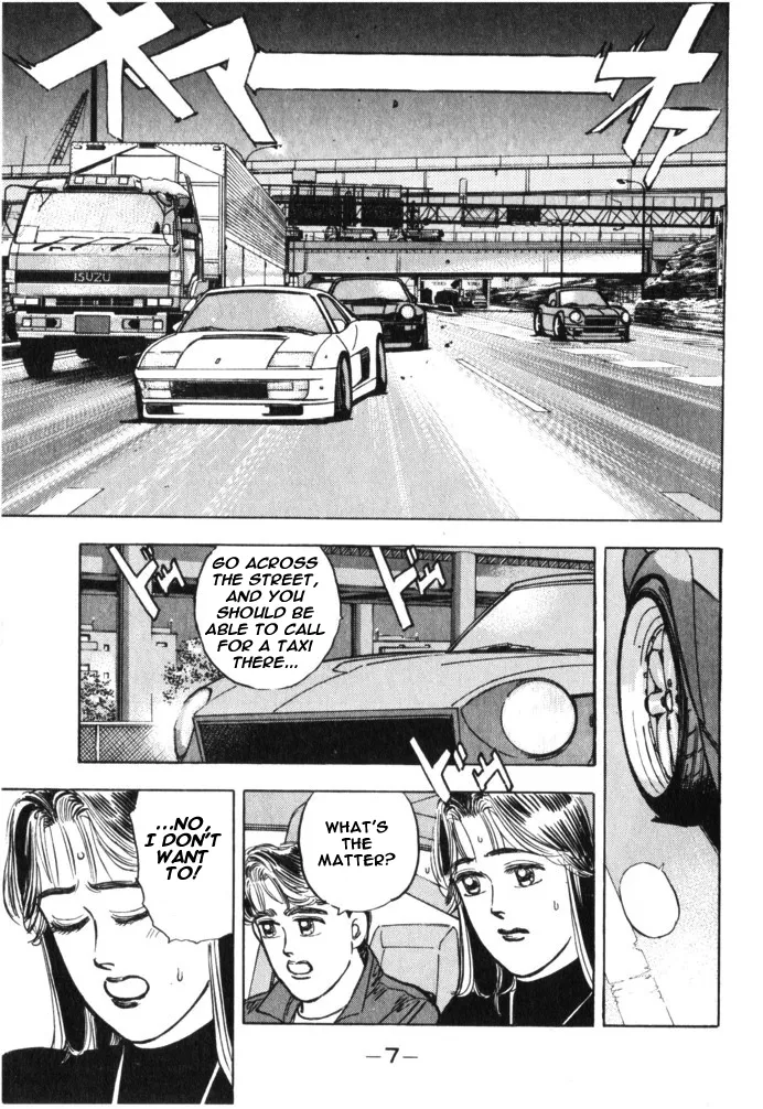 Wangan Midnight Chapter 24.2 page 5 - 