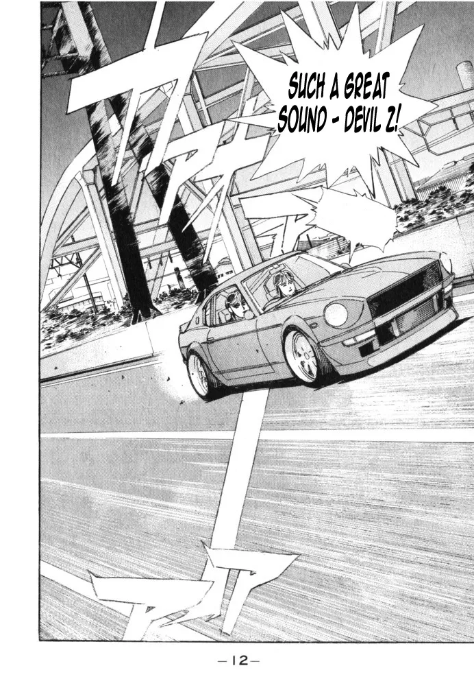 Wangan Midnight Chapter 24.2 page 10 - 
