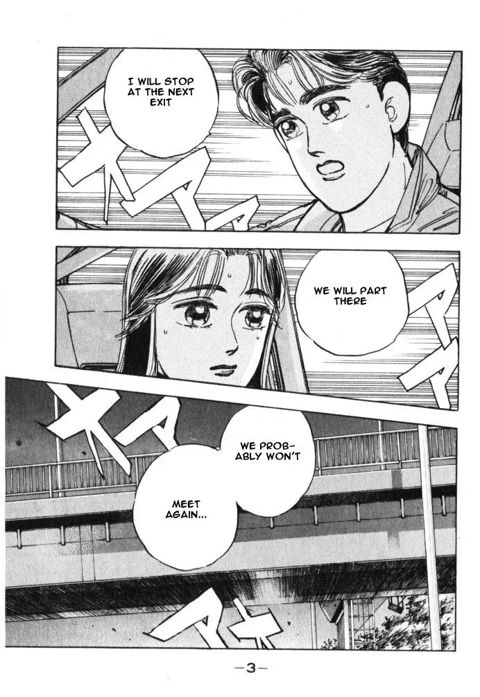 Wangan Midnight Chapter 24 page 1 - 
