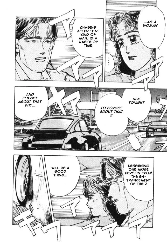 Wangan Midnight Chapter 24 page 14 - 