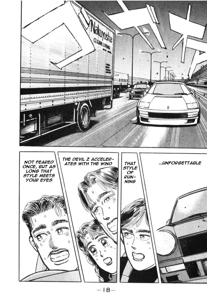 Wangan Midnight Chapter 24 page 16 - 