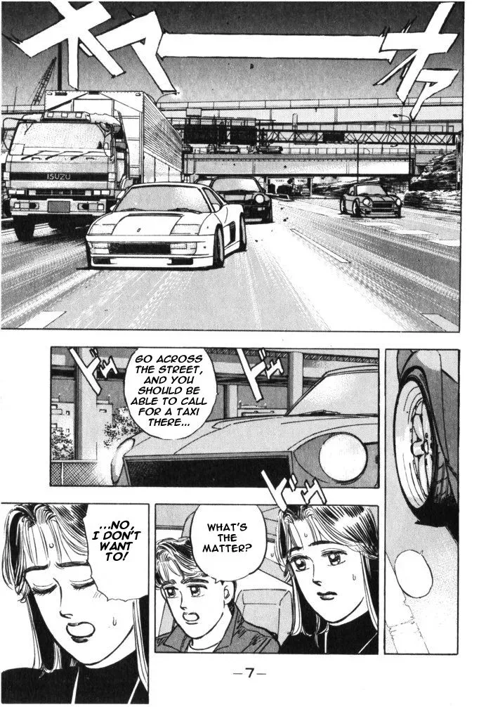 Wangan Midnight Chapter 24 page 5 - 