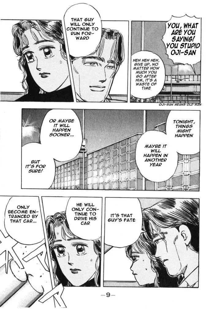 Wangan Midnight Chapter 24 page 7 - 