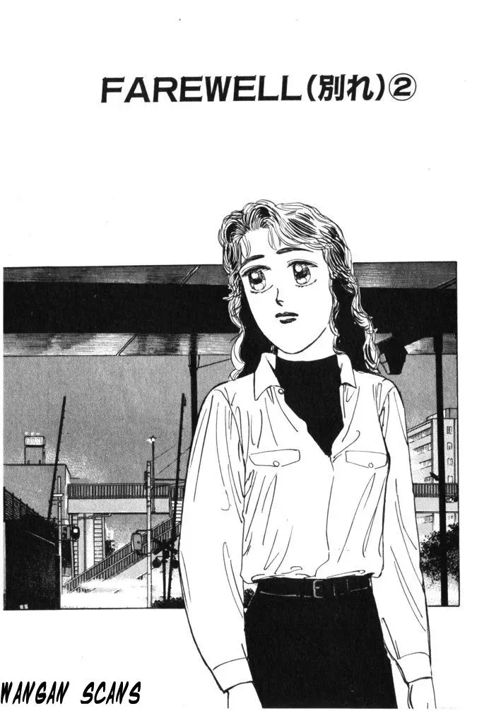 Wangan Midnight Chapter 25 page 1 - 