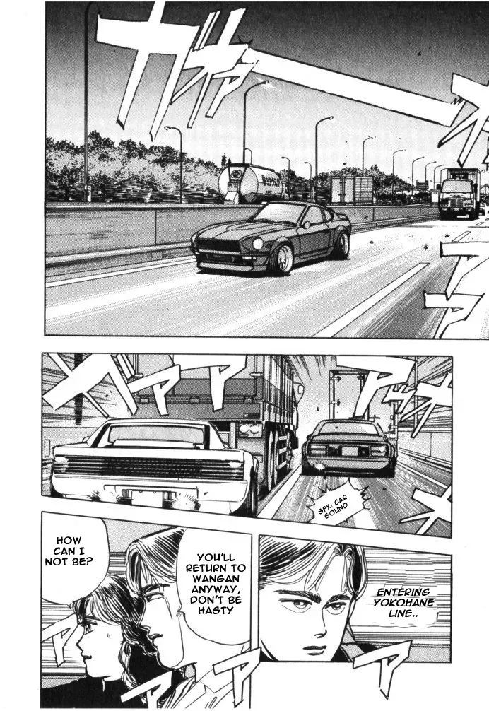 Wangan Midnight Chapter 25 page 2 - 