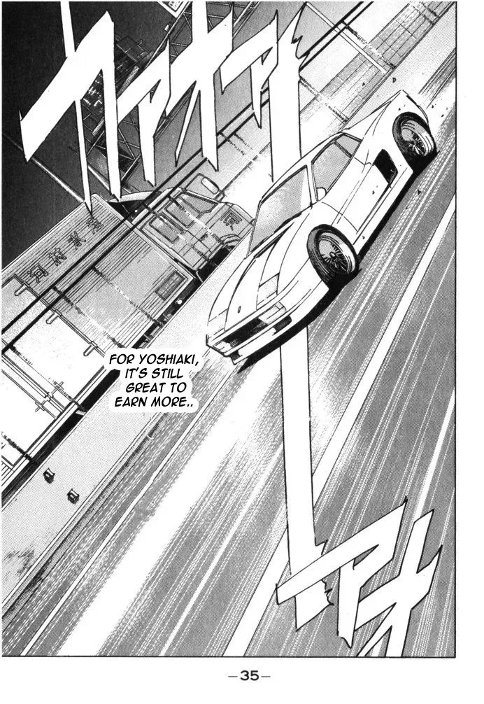 Wangan Midnight Chapter 25 page 13 - 