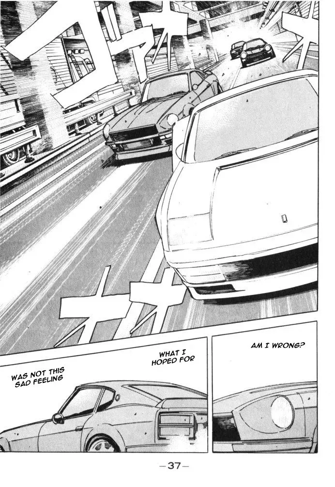 Wangan Midnight Chapter 25 page 15 - 