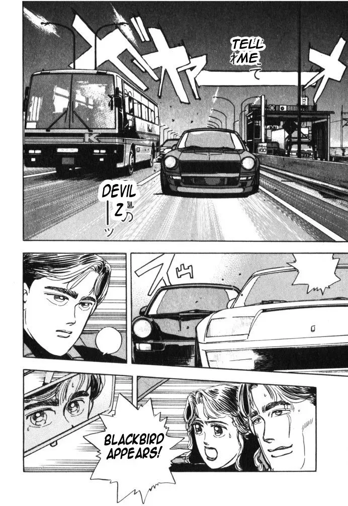 Wangan Midnight Chapter 25 page 16 - 
