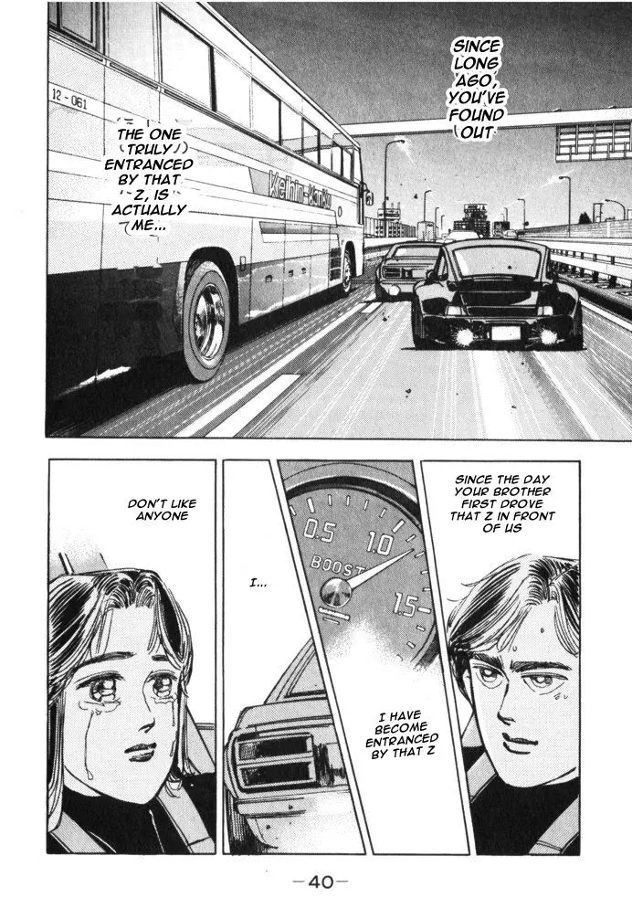 Wangan Midnight Chapter 25 page 18 - 