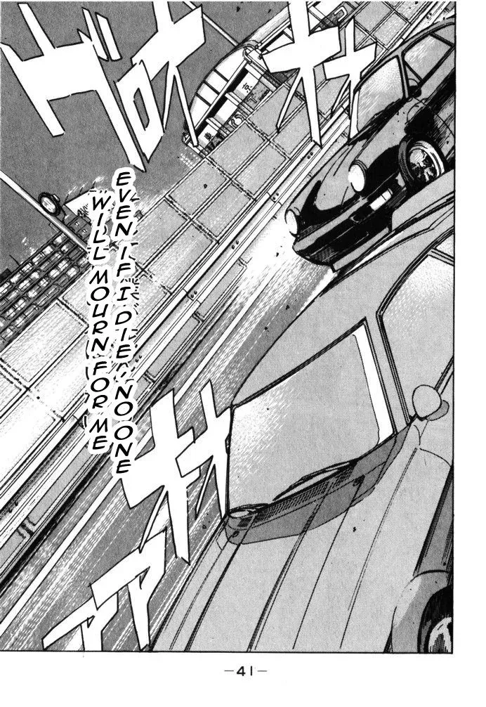 Wangan Midnight Chapter 25 page 19 - 