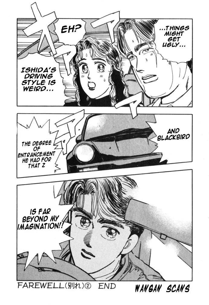 Wangan Midnight Chapter 25 page 20 - 