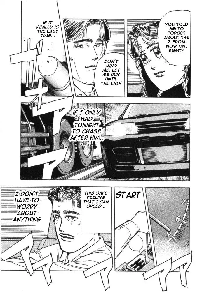 Wangan Midnight Chapter 25 page 3 - 
