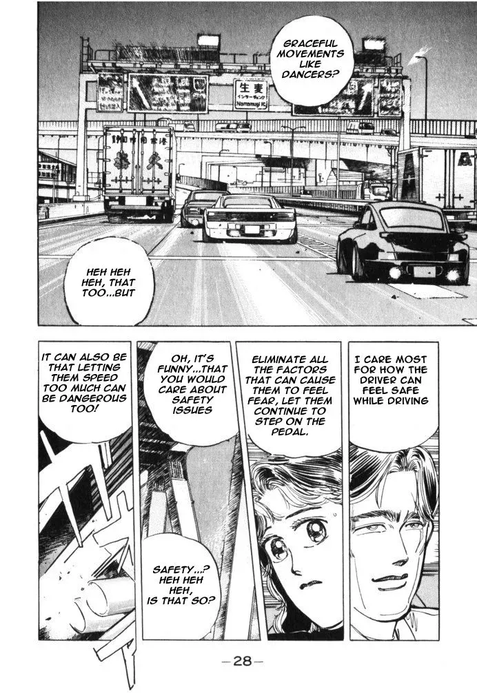 Wangan Midnight Chapter 25 page 6 - 