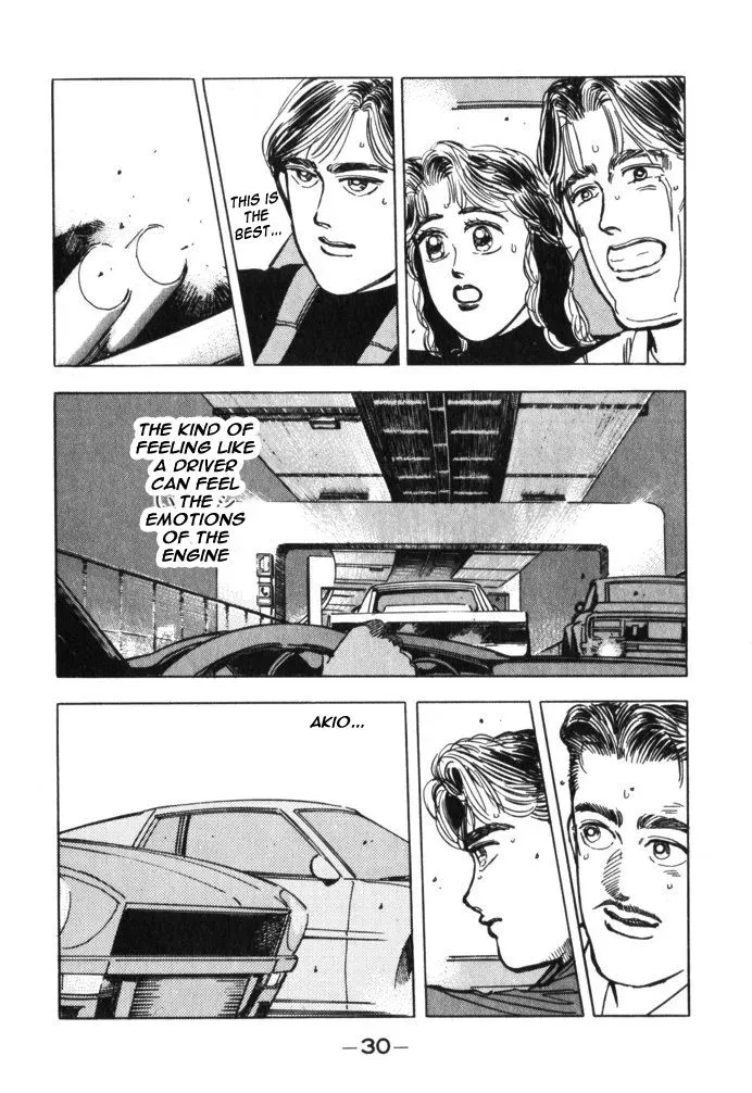 Wangan Midnight Chapter 25 page 8 - 