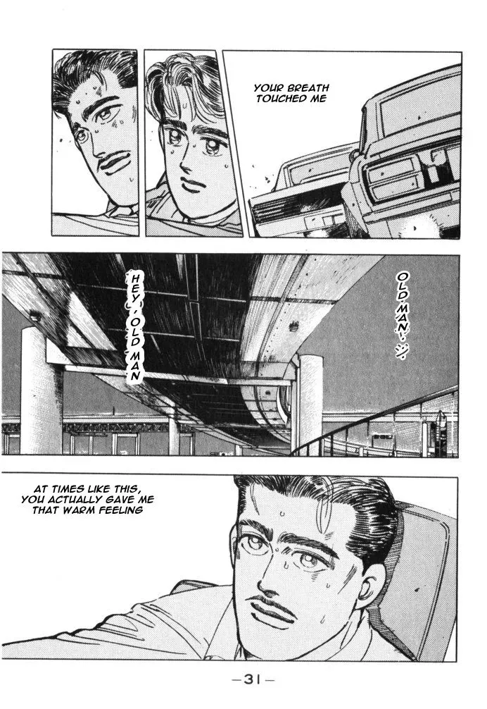 Wangan Midnight Chapter 25 page 9 - 