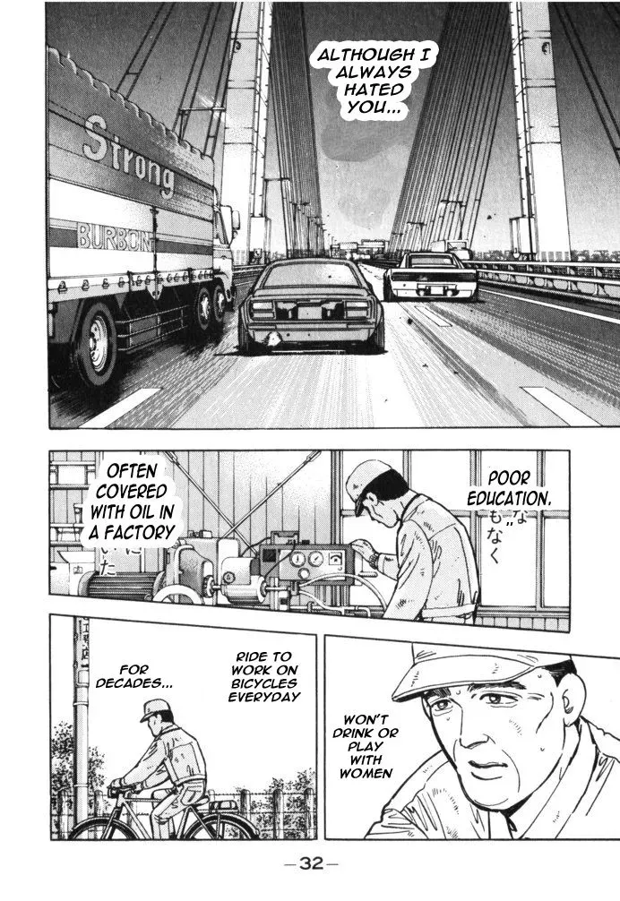 Wangan Midnight Chapter 25 page 10 - 