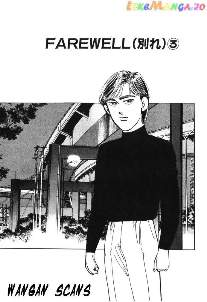 Wangan Midnight Chapter 26 page 1 - 