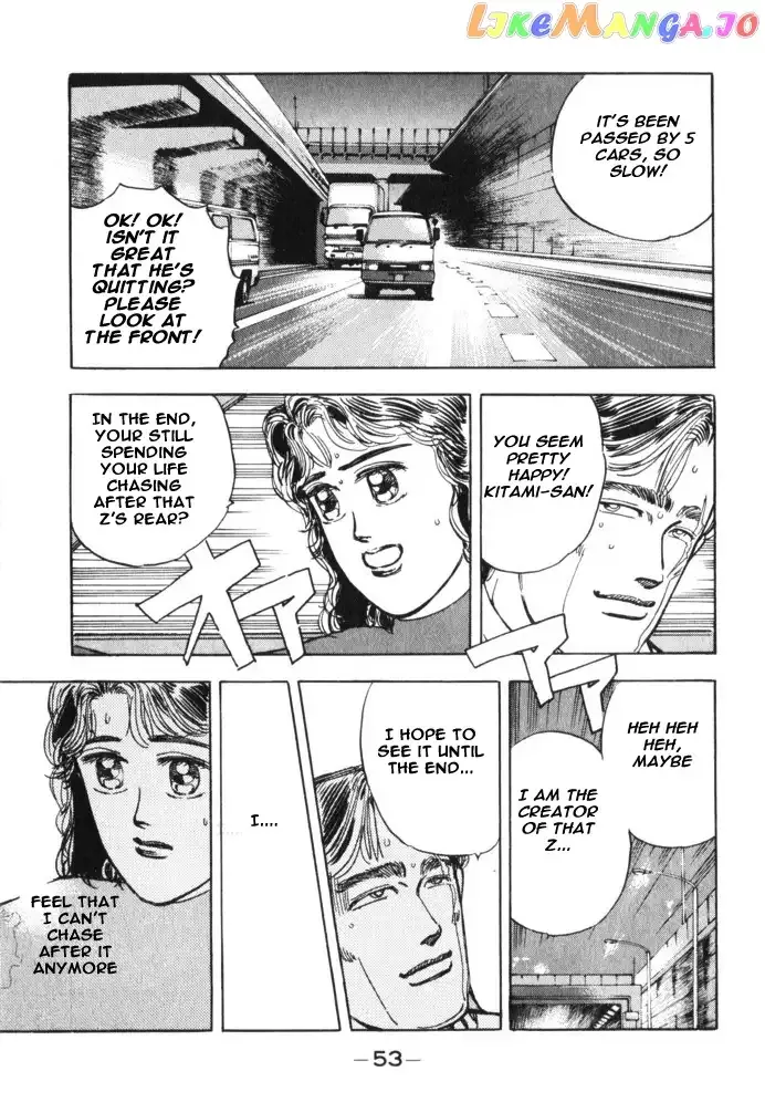 Wangan Midnight Chapter 26 page 11 - 