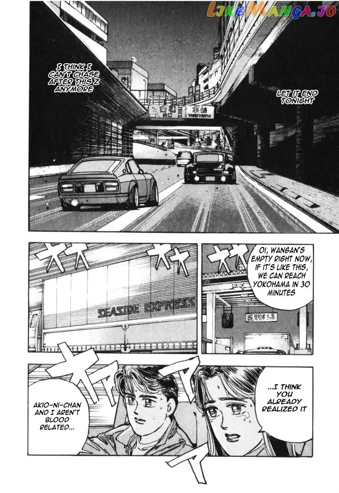 Wangan Midnight Chapter 26 page 12 - 