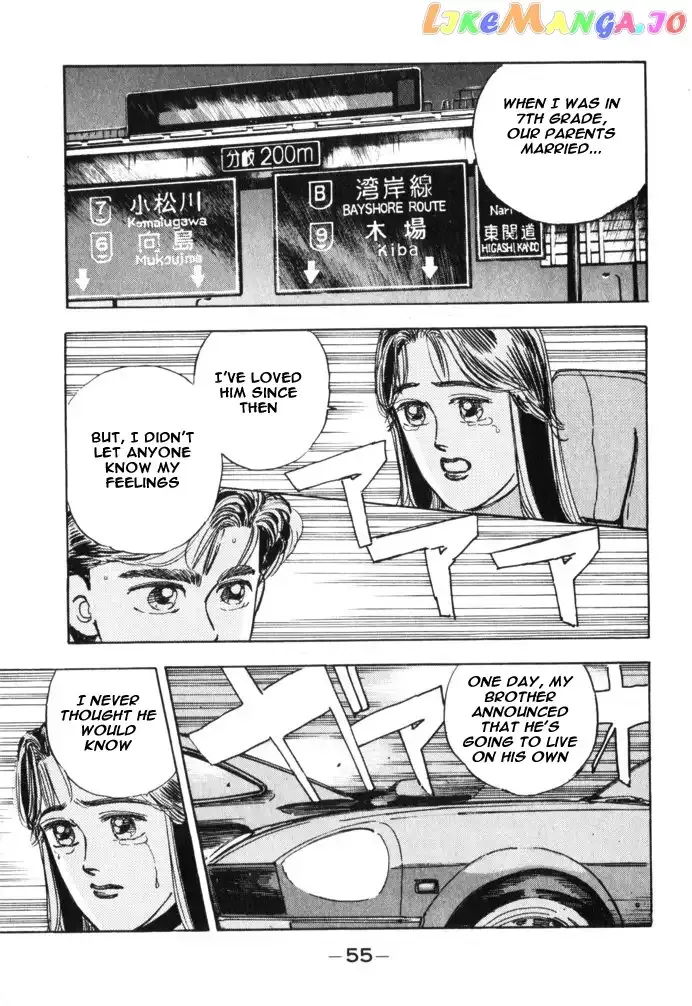 Wangan Midnight Chapter 26 page 13 - 
