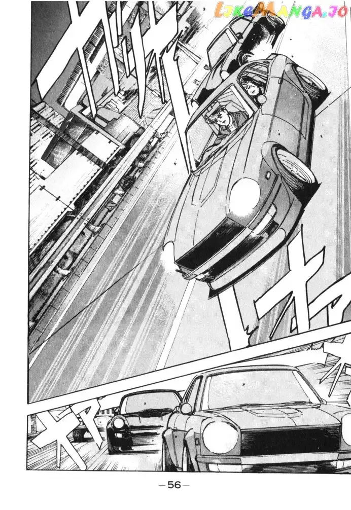 Wangan Midnight Chapter 26 page 14 - 