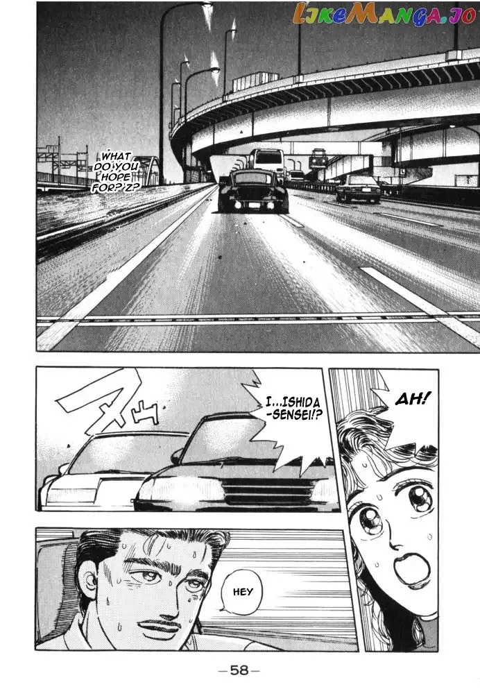 Wangan Midnight Chapter 26 page 16 - 