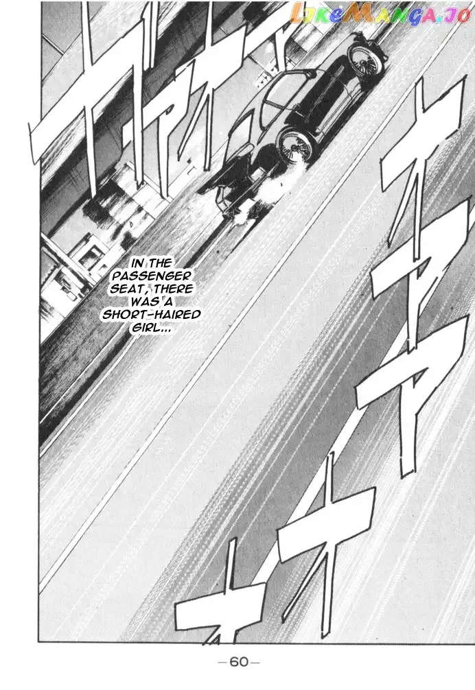 Wangan Midnight Chapter 26 page 18 - 