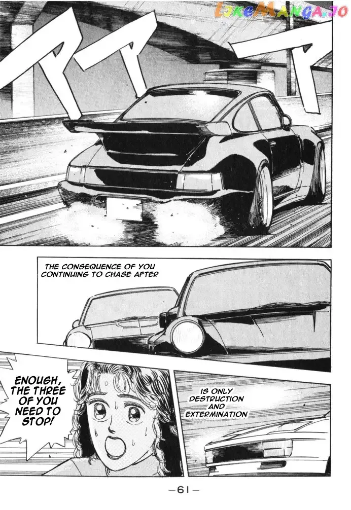 Wangan Midnight Chapter 26 page 19 - 