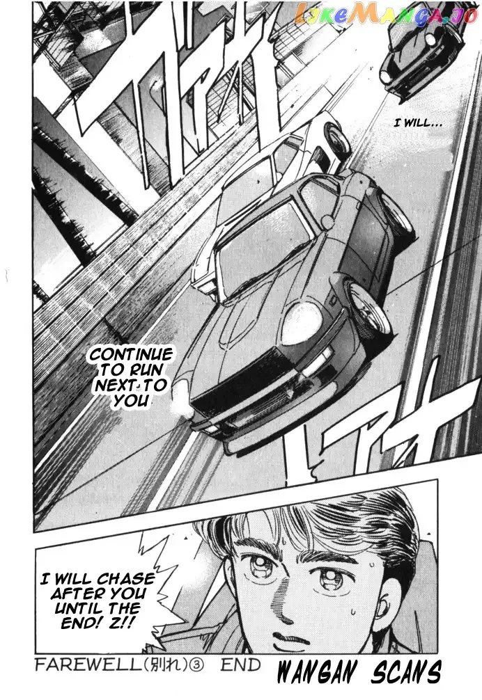 Wangan Midnight Chapter 26 page 20 - 