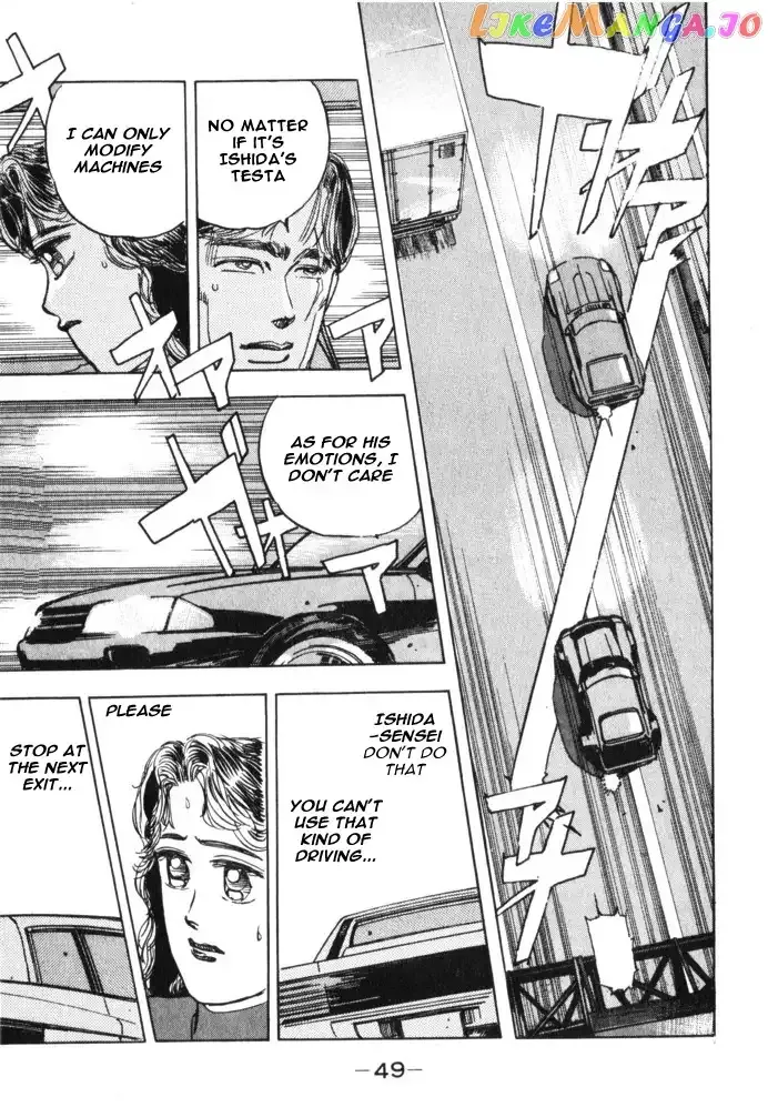 Wangan Midnight Chapter 26 page 7 - 
