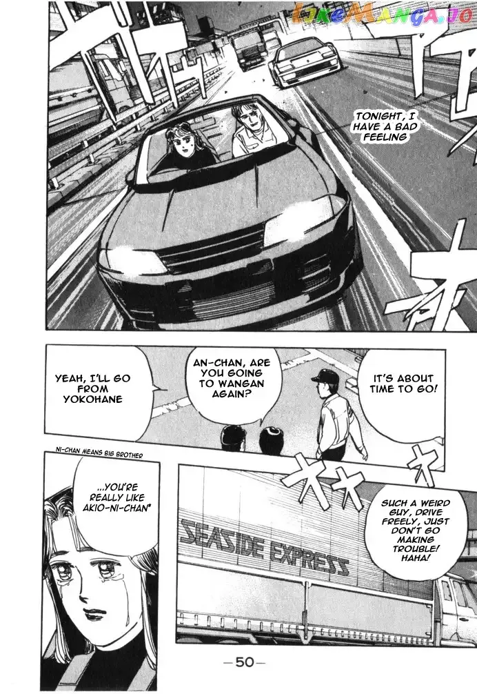 Wangan Midnight Chapter 26 page 8 - 