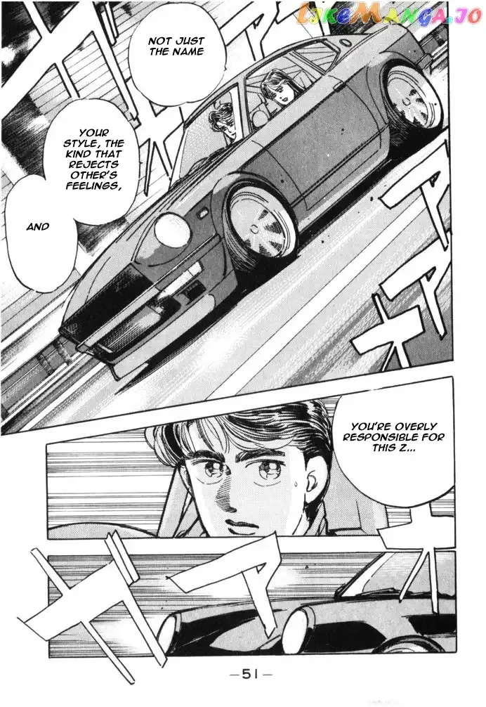 Wangan Midnight Chapter 26 page 9 - 