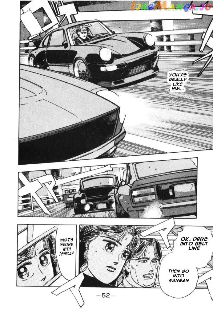 Wangan Midnight Chapter 26 page 10 - 