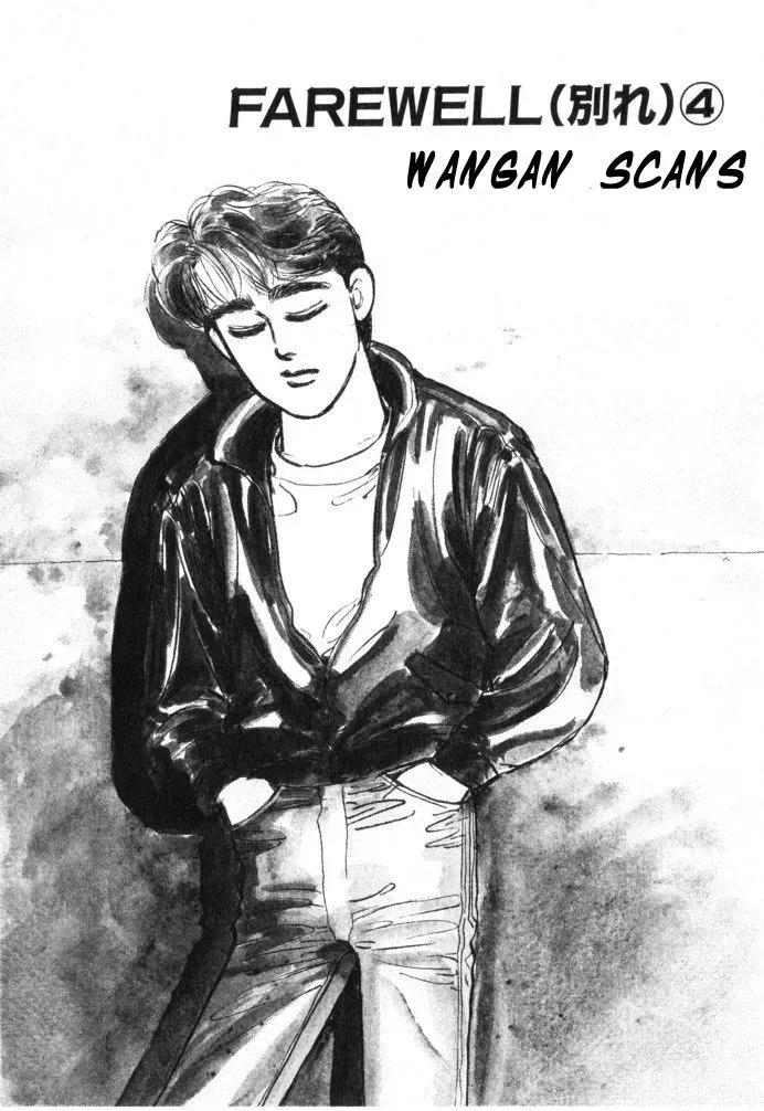 Wangan Midnight Chapter 27 page 1 - 