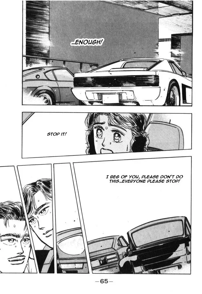 Wangan Midnight Chapter 27 page 2 - 