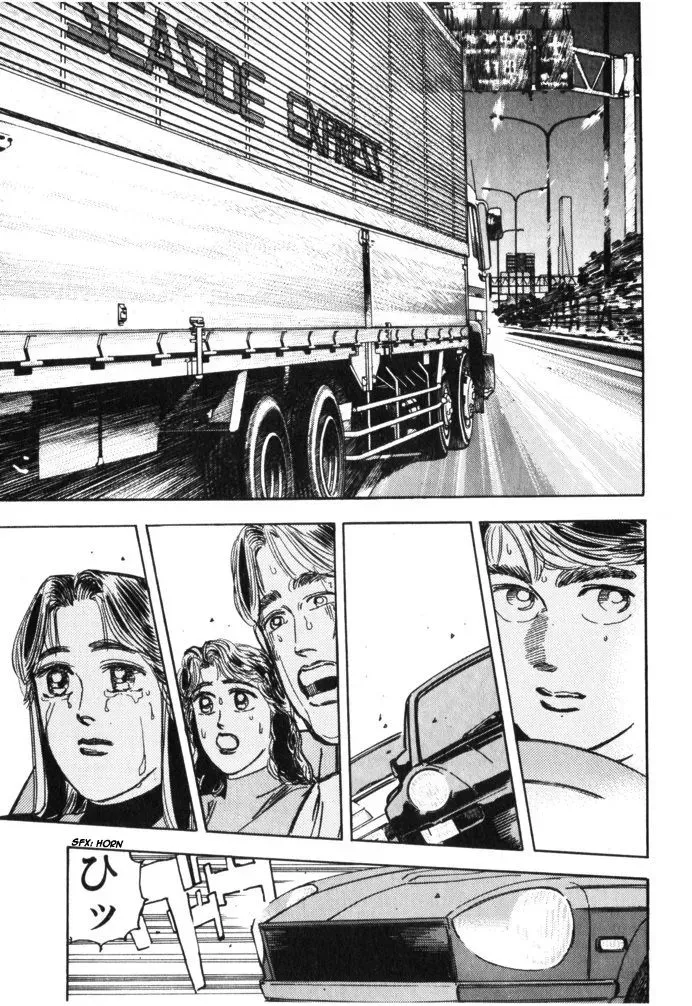 Wangan Midnight Chapter 27 page 12 - 