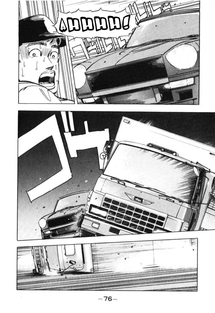 Wangan Midnight Chapter 27 page 13 - 