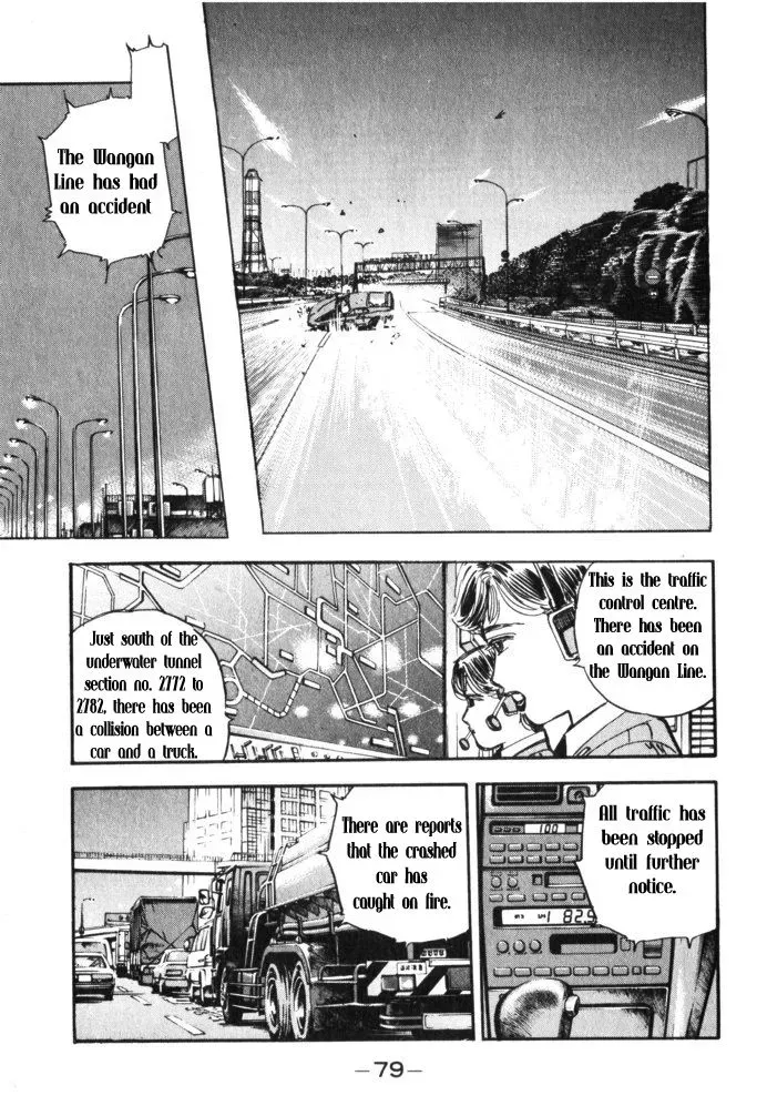 Wangan Midnight Chapter 27 page 16 - 