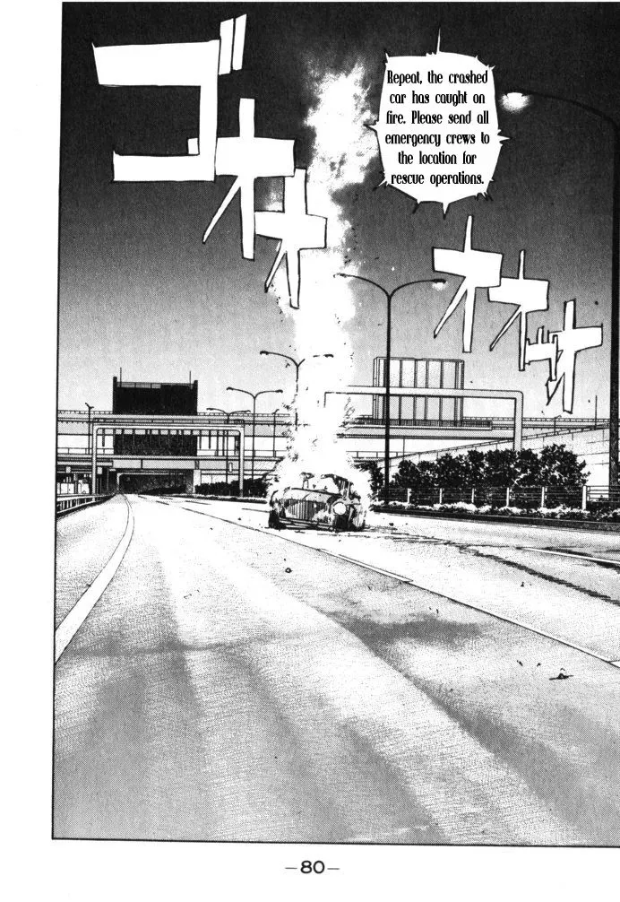 Wangan Midnight Chapter 27 page 17 - 