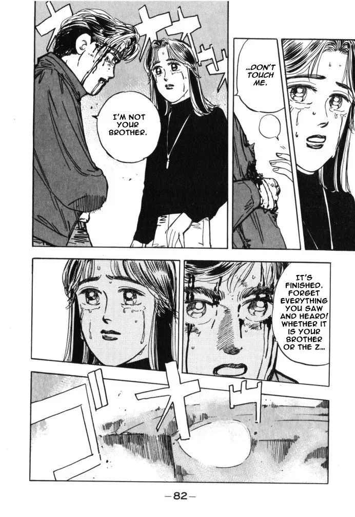 Wangan Midnight Chapter 27 page 19 - 