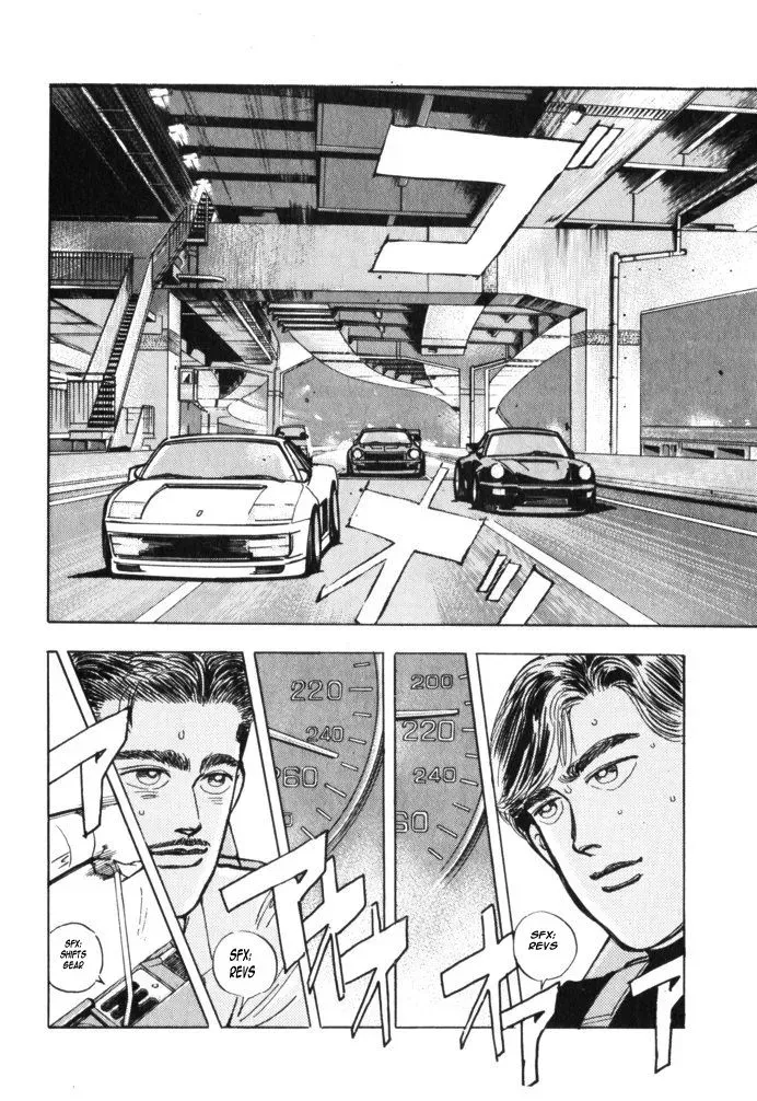 Wangan Midnight Chapter 27 page 3 - 