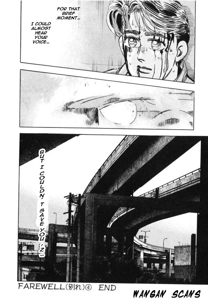 Wangan Midnight Chapter 27 page 21 - 